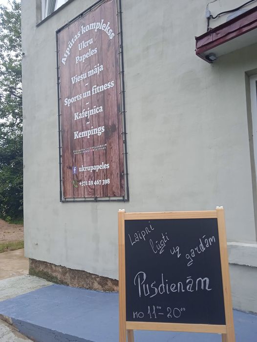 Uzņēmējs Jānis ļoti cer iedvest dzīvību Ukros